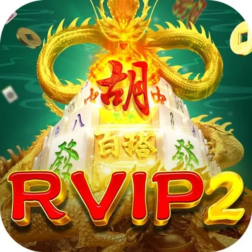 RVIP2 - Teror Mengerikan di Ujung Malam